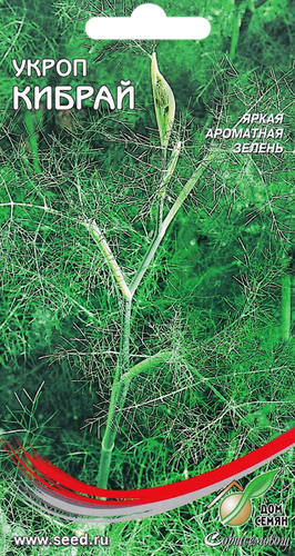 Семена ДОМ СЕМЯН Укроп Кибрай, уп, детальное фото