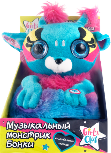 Игрушка GIRL'S CLUB Монстрик 26см, веселые песенки и фразы, Арт. IT110930-IT110932, картинка