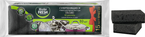 Губки для мытья посуды MASTER FRESH XL bubble-поролон, черные, 10шт, детальное фото