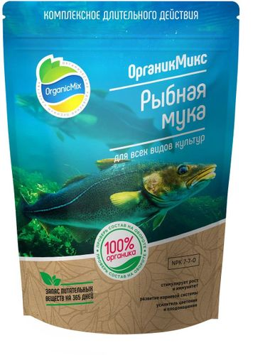 ОрганикМикс Моноудобрение органическое Рыбная мука 850 г, фотография