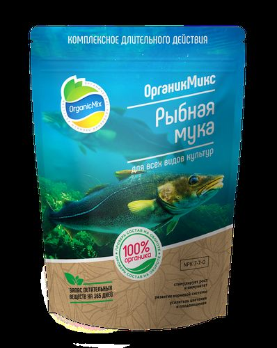 ОрганикМикс Моноудобрение органическое Рыбная мука 2,8 кг, крупный план