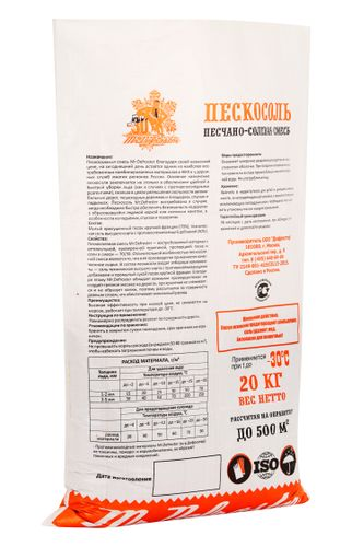 Противогололедный реагент Mr.Defroster ПЕСКОСОЛЬ 20кг, картинка