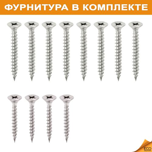 Табурет-банкетка INTERLINK ФИЕСТА дерево неокрашенный 14х35х23,5 см, фото