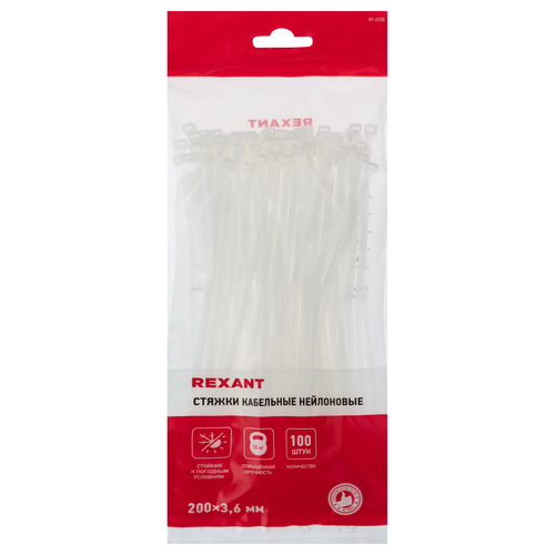 Стяжка кабельная REXANT 200x3,6мм, белая нейлоновая, Арт. 07-0200, 100шт, крупный план