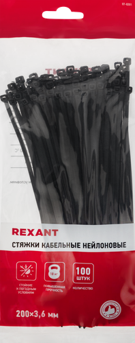 Стяжка кабельная REXANT 200x3,6мм, черная нейлоновая, Арт. 07-0201, 100шт, картинка