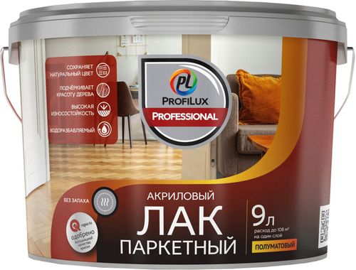 Лак паркетный акриловый ProfiLux Professional полуматовый полуматовый 9 кг, крупный план