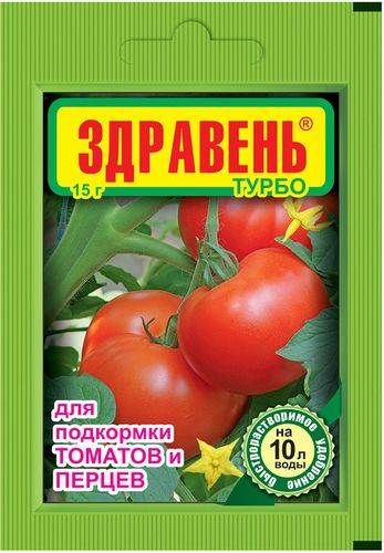 Удобрение Здравень для томатов 15 гр, детальное фото