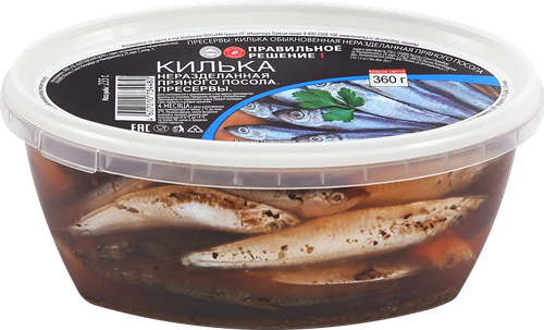 Килька ПРАВИЛЬНОЕ РЕШЕНИЕ в пряно-солевой заливке, 360г, картинка