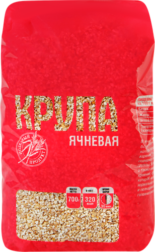 Крупа ячневая, 700г, фотография
