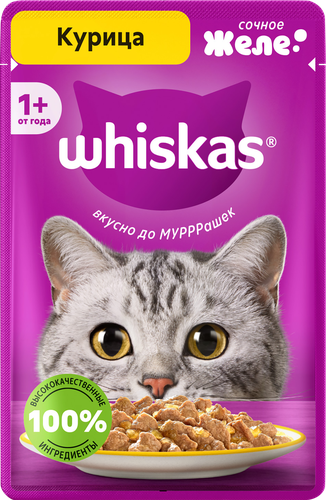 Корм консервированный для взрослых кошек WHISKAS желе с курицей, 75г, крупный план
