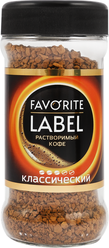 Кофе растворимый FAVORITE LABEL сублимированный, 75г, крупный план