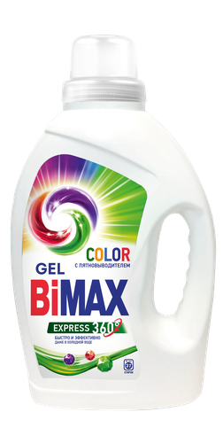 Гель для стирки BIMAX 100 пятен, 1,3кг, детальное фото