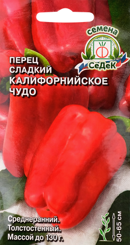 Семена Перец сладкий Калифорнийское чудо, фотография