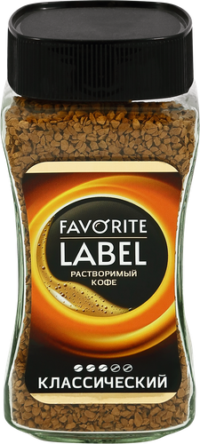 Кофе растворимый FAVORITE LABEL сублимированный, 190г, изображение