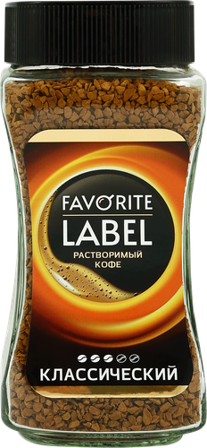 Кофе растворимый FAVORITE LABEL сублимированный, 190г, фото