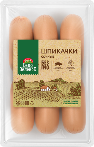 Шпикачки СЕЛО ЗЕЛЕНОЕ Сочные, категория В, 400г, фото