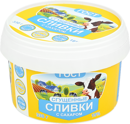 Сливки сгущенные с сахаром 19% без змж ГОСТ, 330г, фото