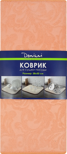 Коврик для сушки посуды DOMIANI Home and living, Арт. JE-M-07, вид
