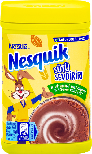 Какао НЕСКВИК, 200г, крупный план
