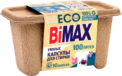 Капсулы для стирки BIMAX 100 пятен, 10шт, фото