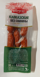 Колбаски ДОБРОГОСТ Кавказские, 200г, картинка