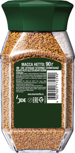 Кофе растворимый MONARCH Пасифик Селекшен, 90г, вид