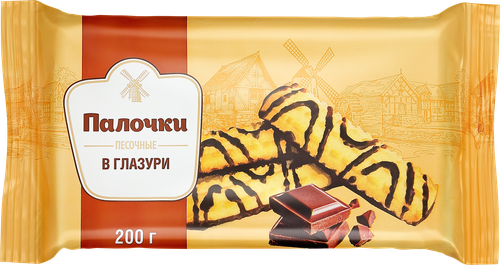 Печенье песочное Мельница Палочки в глазури, 200г, детальное фото