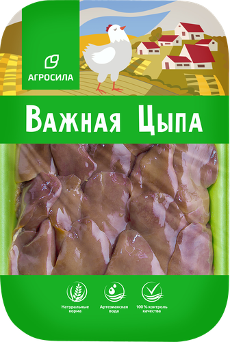 Печень куриная ВАЖНАЯ ЦЫПА, 500г, картинка