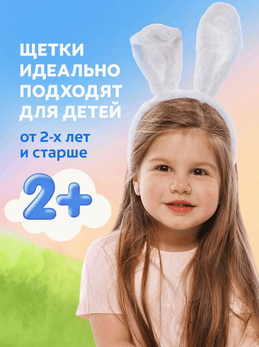 Зубная щетка детская COLGATE Доктор Заяц ультрамягкая, с 2 лет, крупный план