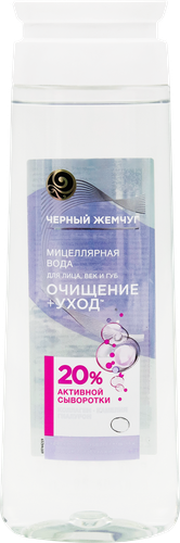 Вода мицеллярная для лица, век, губ ЧЕРНЫЙ ЖЕМЧУГ, 250мл, картинка