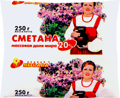 Сметана РОДНАЯ ЛЮБАВА 20%, без змж, 250г, крупный план