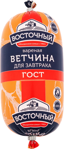 Ветчина ВОСТОЧНЫЙ Для завтрака, категория А, 400г, фото