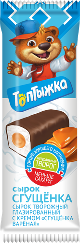 Сырок глазированный ТОПТЫЖКА Сгущенка 12%, без змж, 45г, фотография