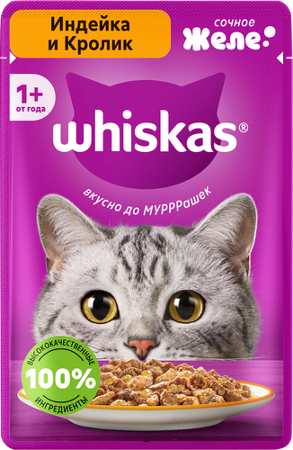Корм консервированный для взрослых кошек WHISKAS индейка и кролик, 75г, фотография