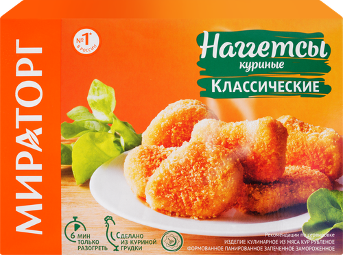 Наггетсы куриные МИРАТОРГ Классические, 250г, вид