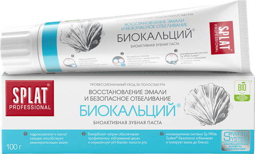 Зубная паста SPLAT Биокальций, 100г, детальное фото