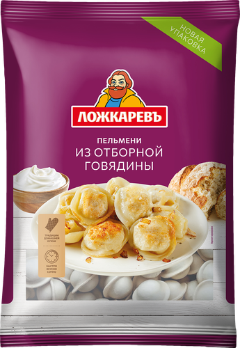 Пельмени ЛОЖКАРЕВЪ с отборной говядиной, 700г, фотография