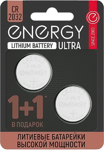 Батарейка литиевая ENERGY Ultra CR2032/2B, картинка