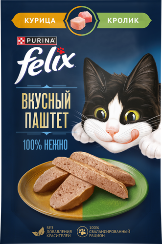 Корм влажный для кошек FELIX паштет со вкусом курицы и кролика, 75г, фотография