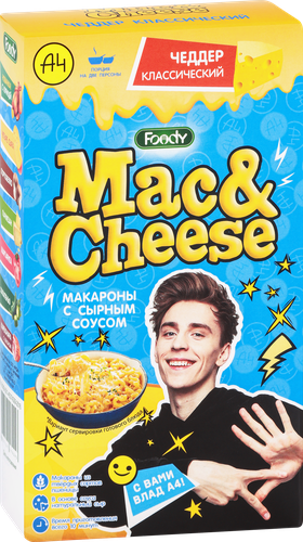 Макаронные изделия Mac&Cheese с сырным соусом Чеддер классический, 143г, картинка