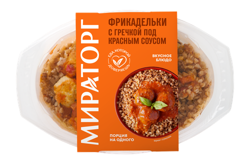 Фрикадельки МИРАТОРГ с гречкой под красным соусом, 260г, детальное фото