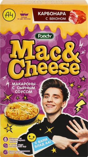 Макароны Mac&Cheese, с сырным соусом карбонара с беконом, 143г, вид