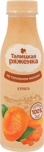 Ряженка ТАЛИЦКОЕ Курага 3%, без змж, 350г, детальное фото