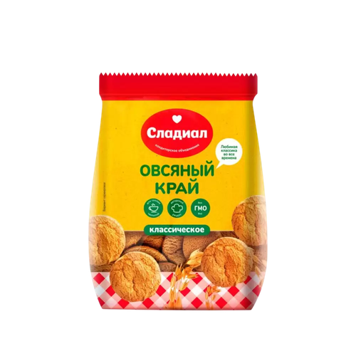Печенье ОВСЯНЫЙ КРАЙ Классическое, весовое, вид