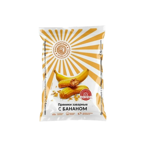 Пряники заварные БОГОСЛОВСКИЙ с банановой начинкой, 240г, детальное фото