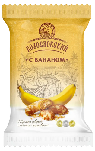 Пряники заварные БОГОСЛОВСКИЙ с банановой начинкой, 240г, картинка