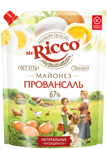 Майонез MR.RICCO Провансаль 67%, 670мл, крупный план