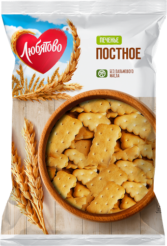 Печенье ЛЮБЯТОВО затяжное постное ц/п 300г., изображение