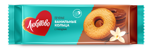 Печенье сдобное ЛЮБЯТОВО Ванильные кольца с глазурью, 190г., фотография