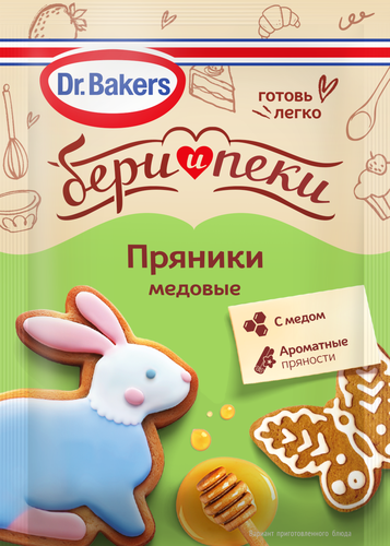 Смесь Медовые пряники DR. BAKERS саше 11г., детальное фото